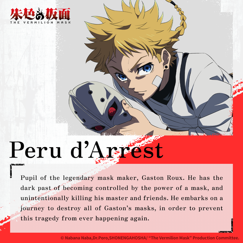 Action Shonen Fantasy Anime The Vermilion Mask Peru