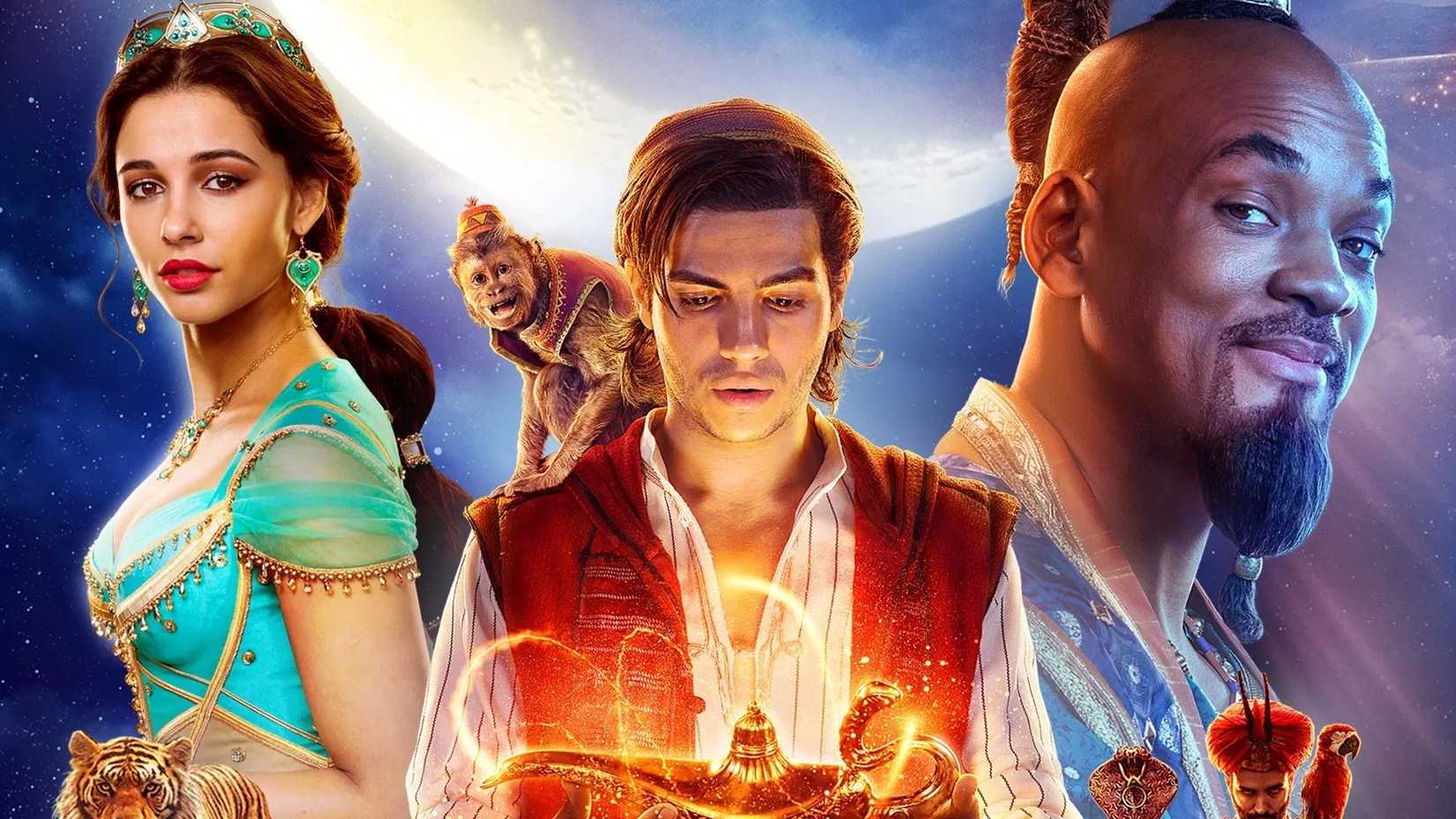 aladdin