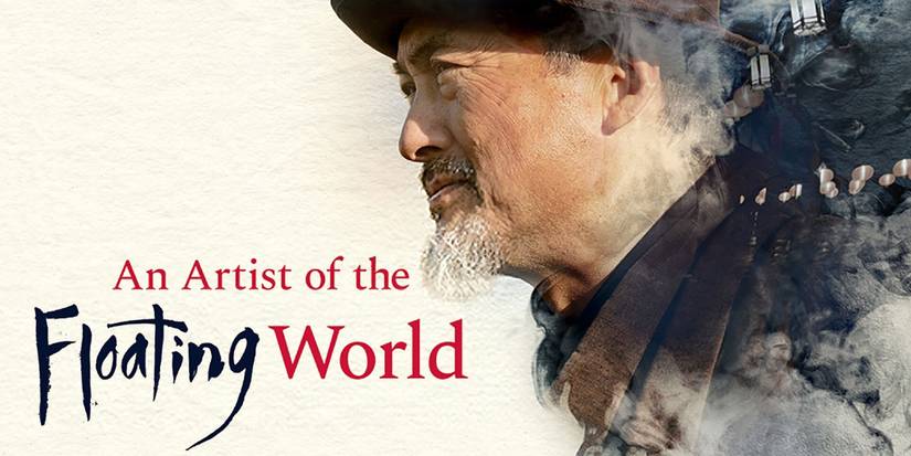 Pôster de An Artist of the Floating World mostra Masuji Ono olhando para o lado