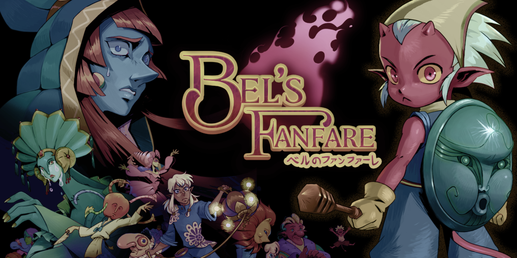 Bel's Fanfare