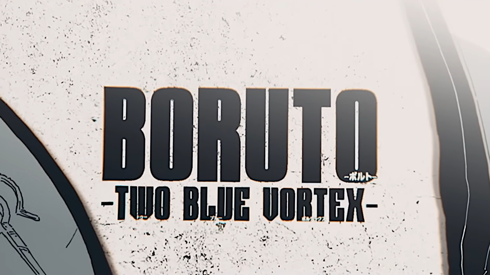 boruto two blue vortex manga trailer