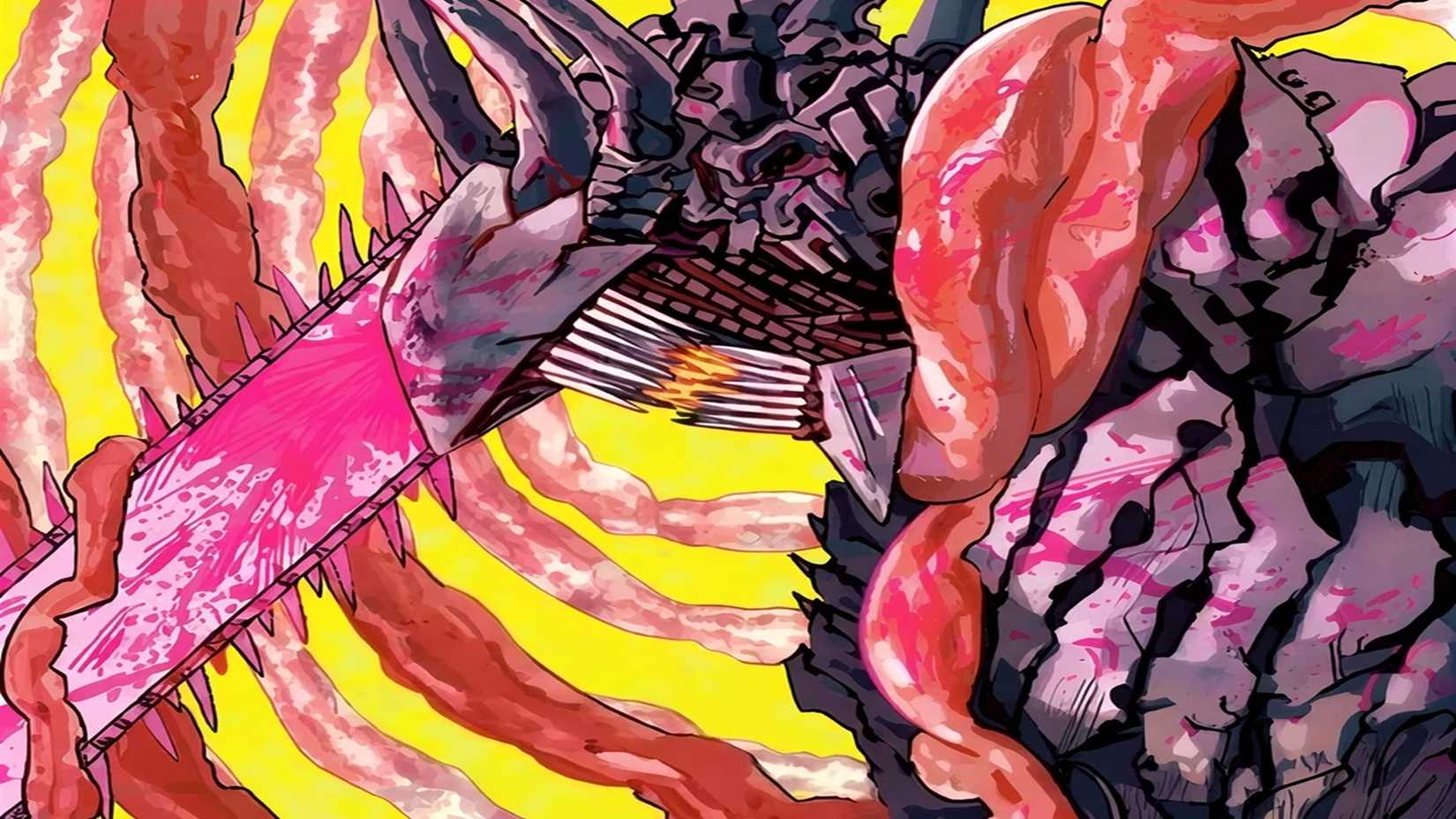 Chainsaw Man volume 23