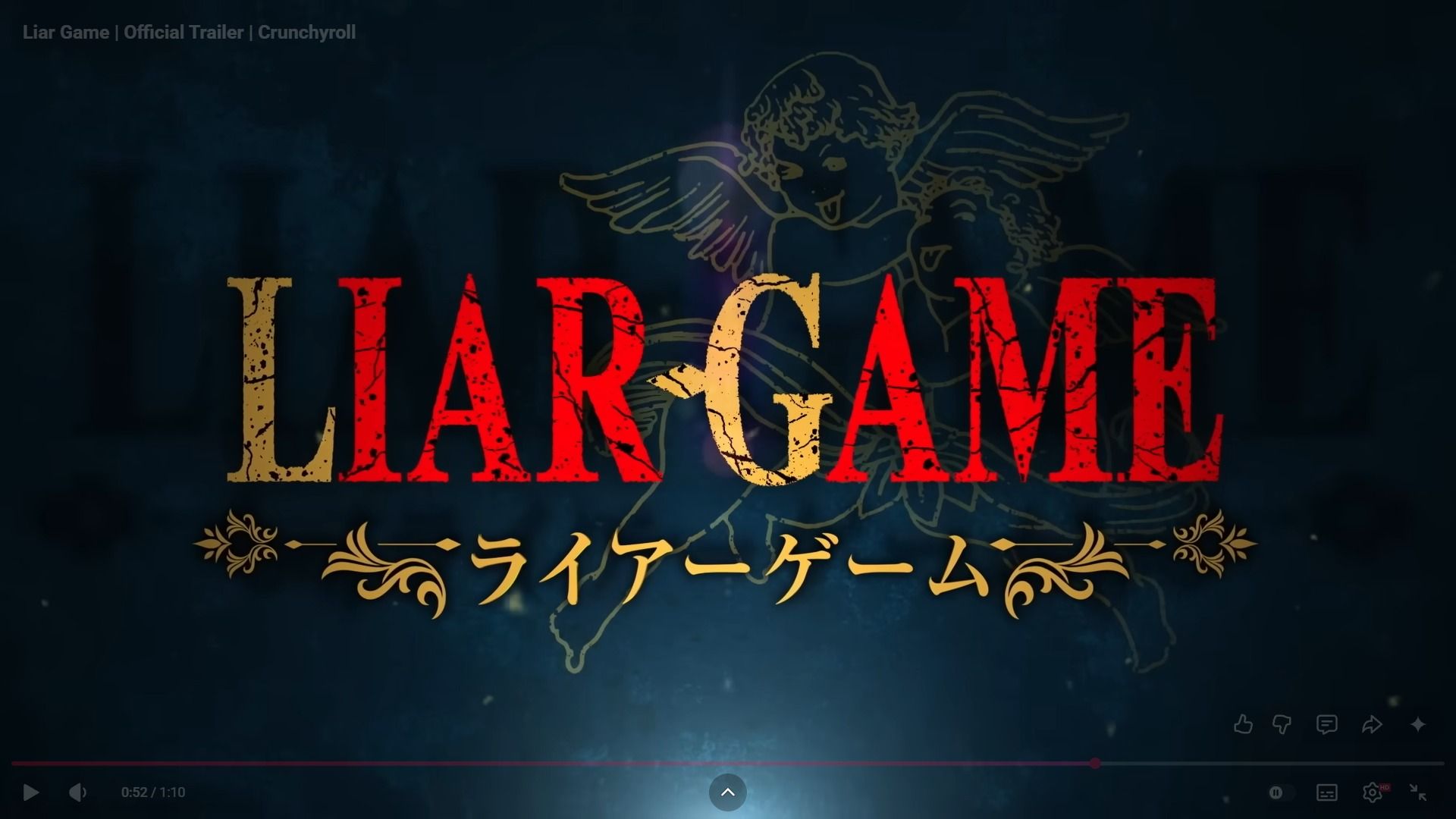 Liar Game Finally Has an Official Release Date, and the Hype is