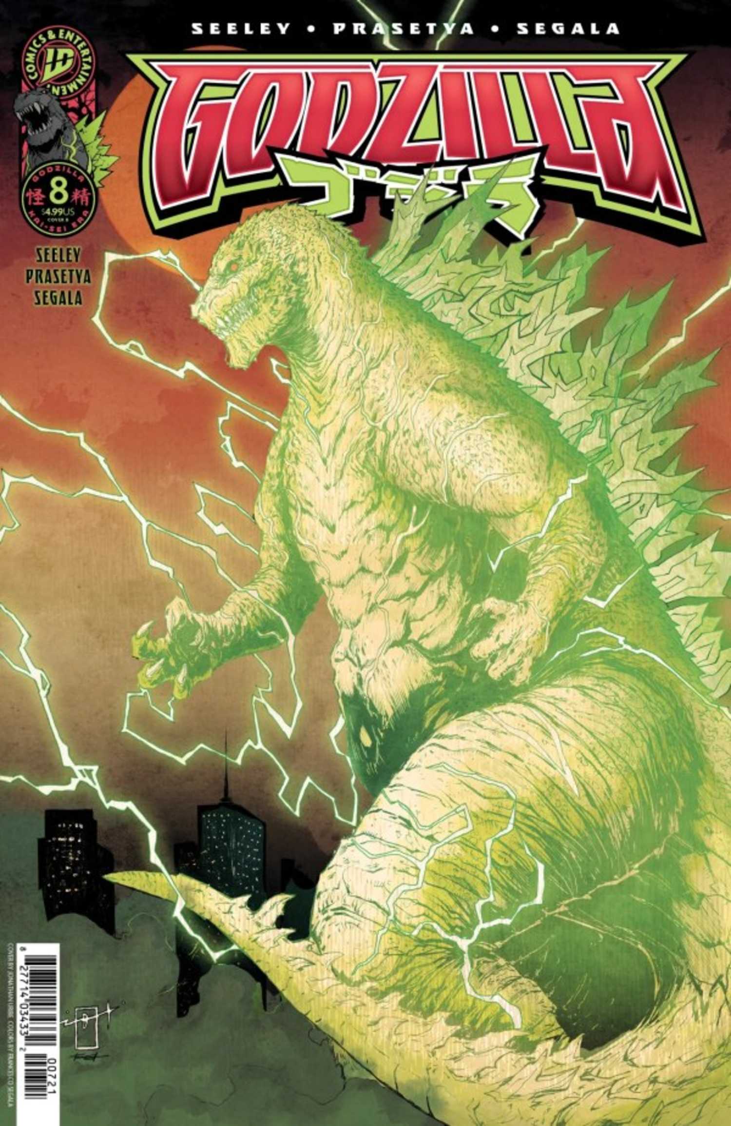 Godzilla #8 variant cover, Godzilla in his astral form