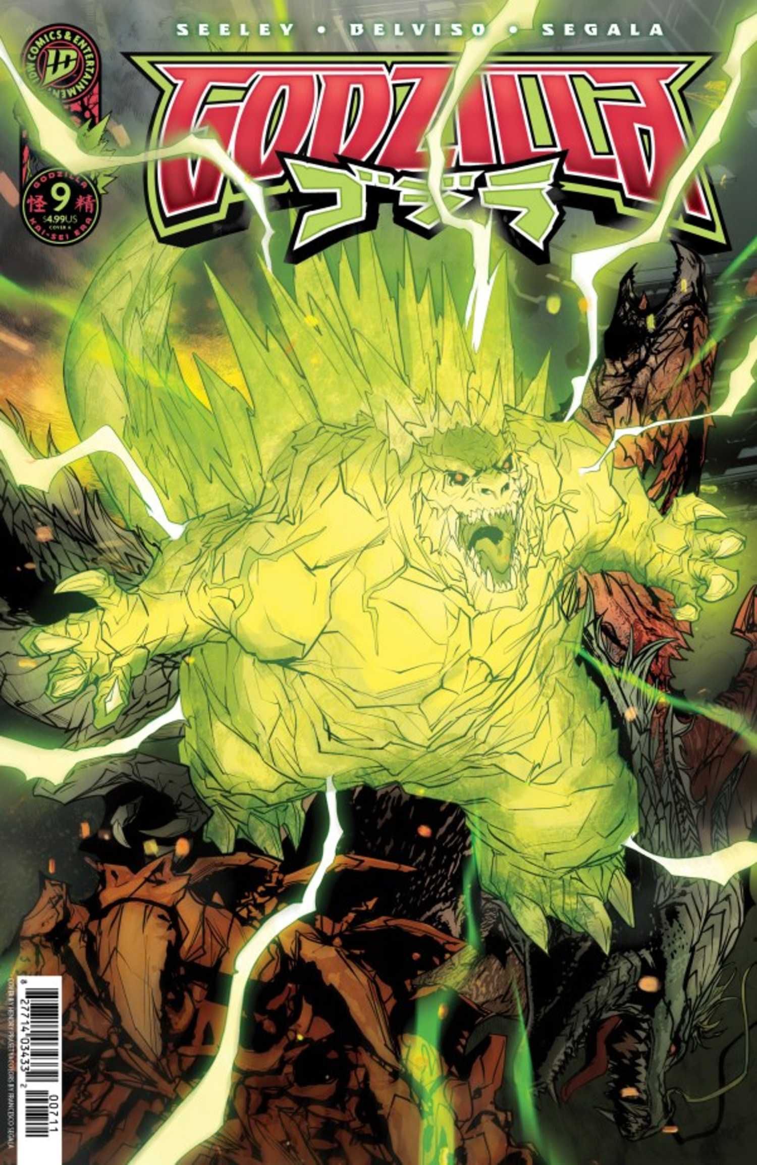 Godzilla’s Strongest Form in 31 Years Just Made History With Its Badass Debut 1 Godzilla #9 cover, Godzilla roaring in his energy form
