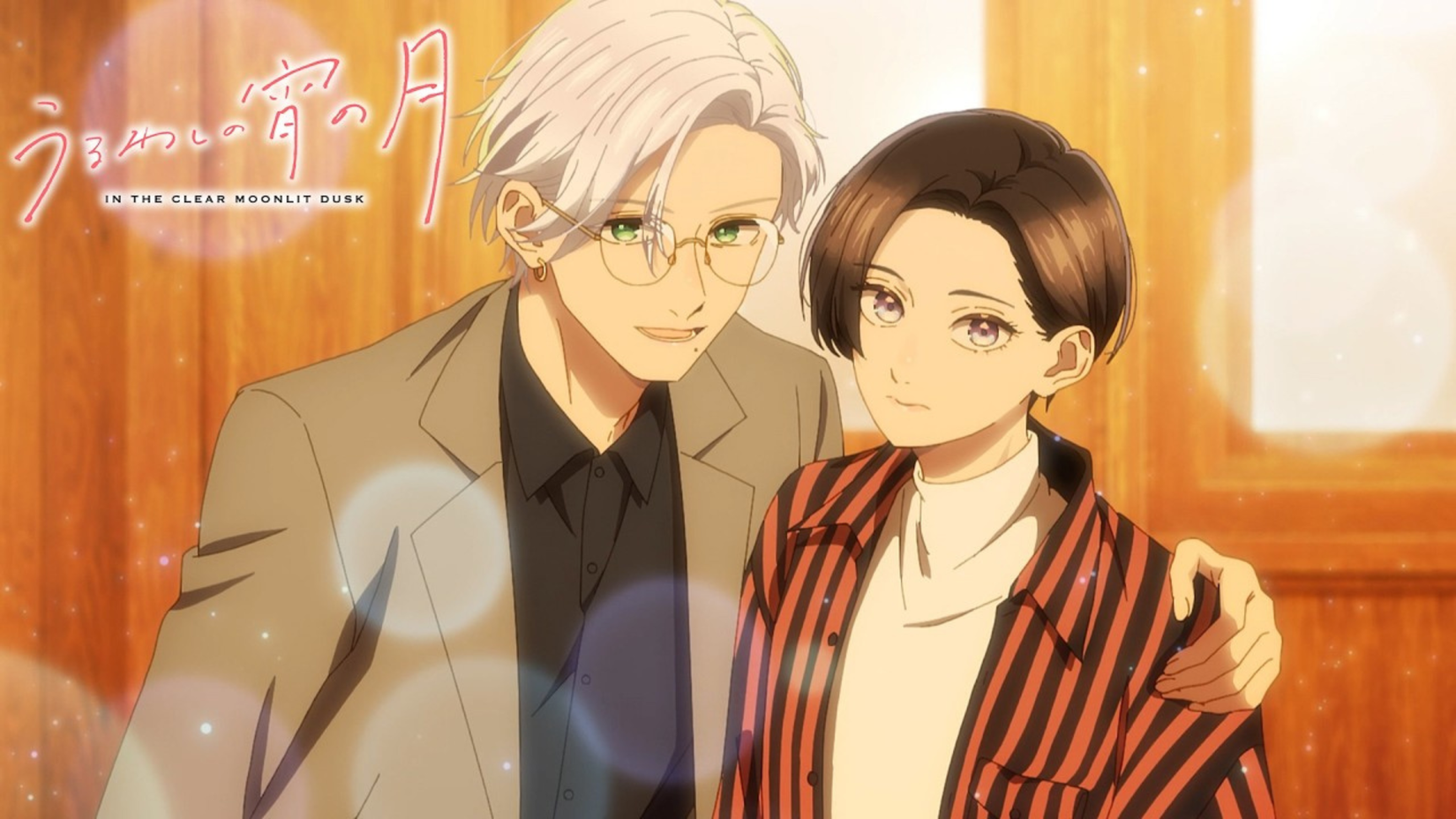 Dans l'anime Clear Moonlit Dusk (2)