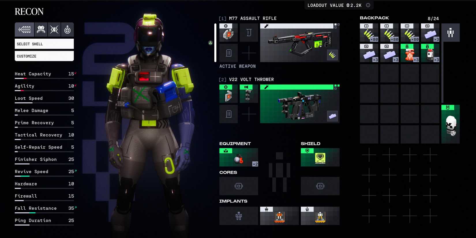 Marathon screenshot of the loadout screen.