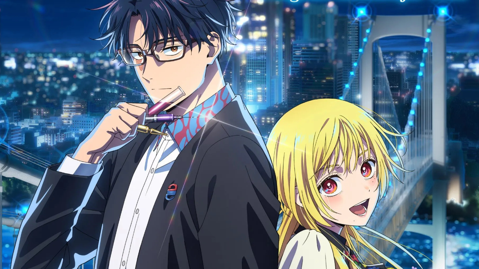 MARRIAGETOXIN Official Poster