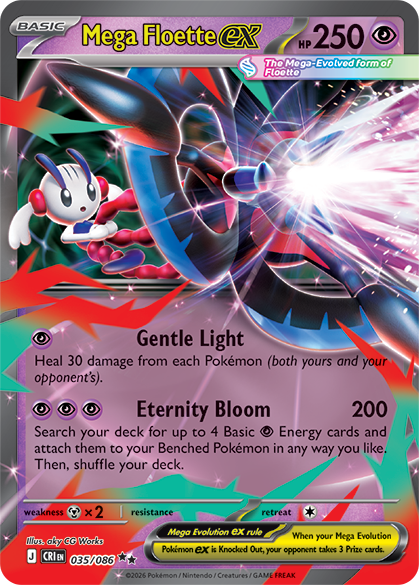 pokemon card new releases Get Ready for Pokmon TCG: 30th Celebration ICv2: New 'Pokemon TCG' Boxed