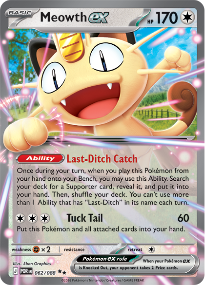 pokemon cards preorder Pokemon TCG: ME04: Chaos Rising MSRP Bundle Pre-Order