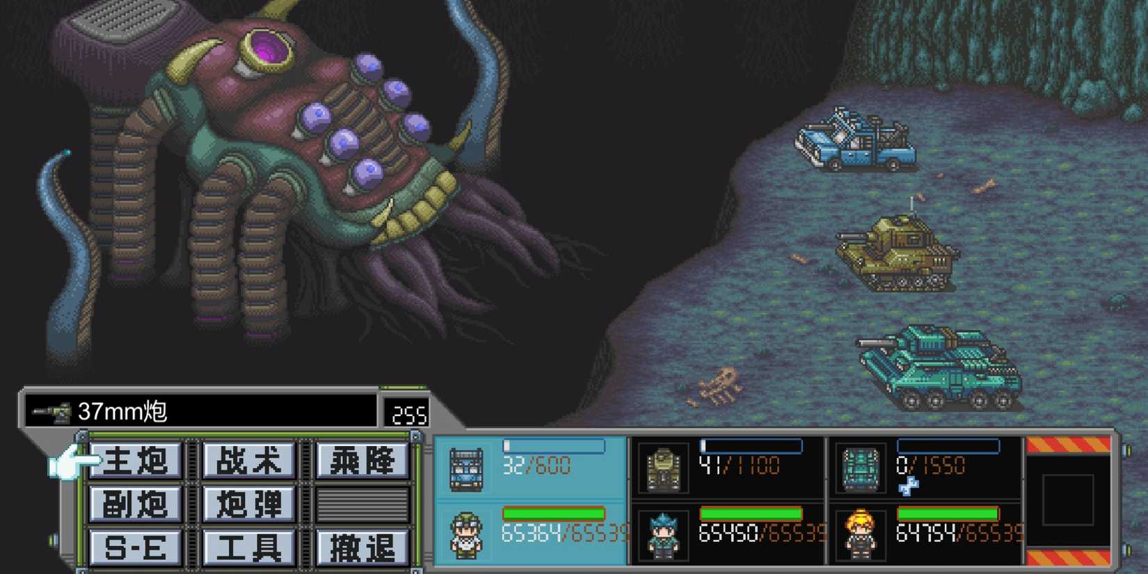 Tanks face a boss in a dark cave in Metal Hunter.