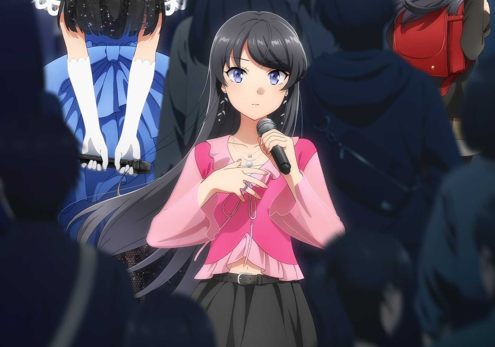 Rascal does not dream 1