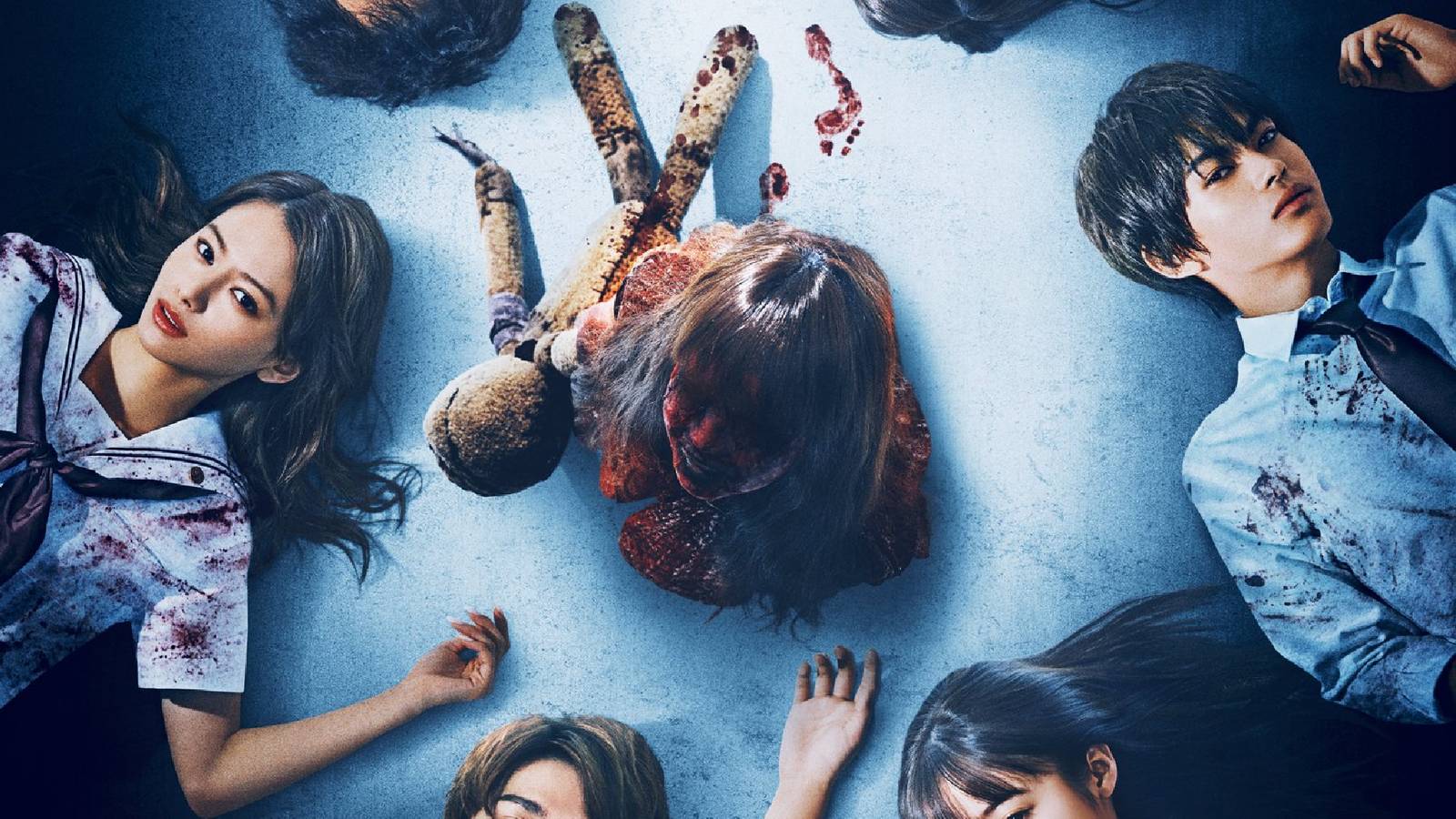 Netflix’s Chilling Japanese Horror Series You Can’t Miss Netflix’s Chilling Japanese Horror Series You Can’t Miss
