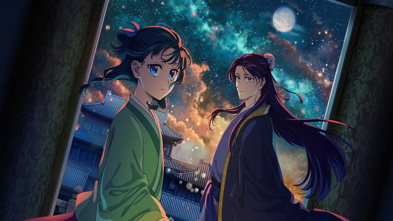 Key visual for The Apothecary Diaries season 2