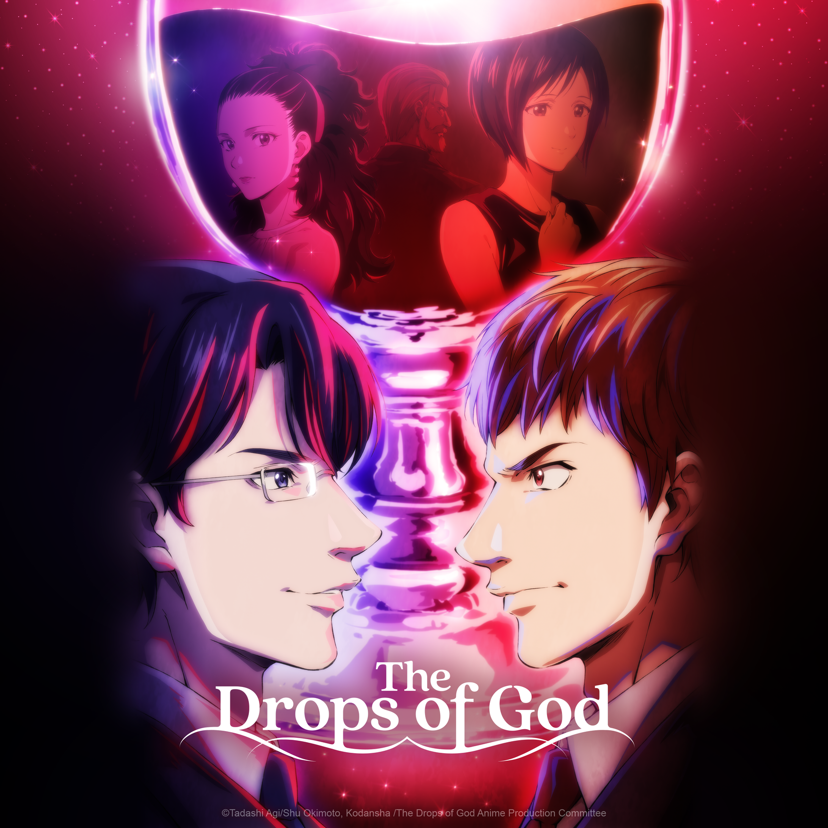 The Drops of God anime poster