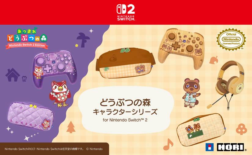 Animal Crossing HORI Japan releases