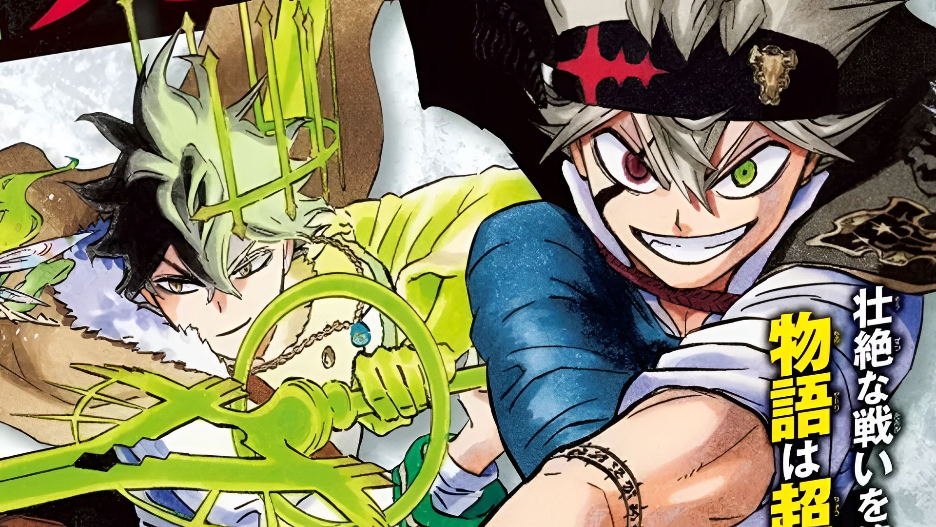 Black Clover Officially Unveils Asta's Wizard King Design