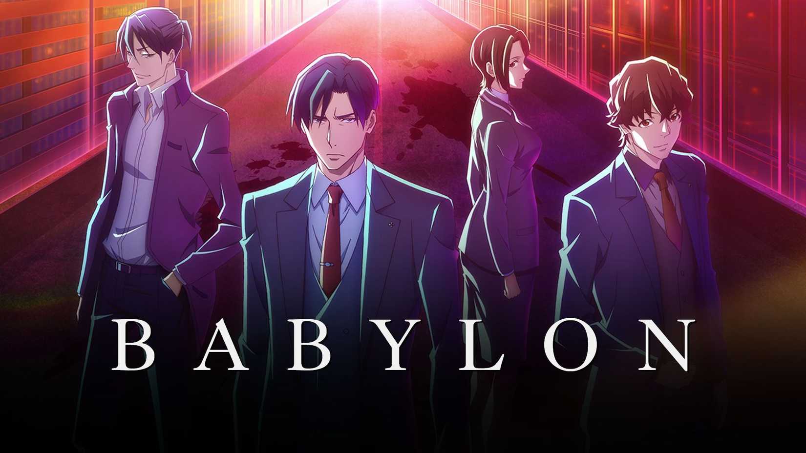 babylon jpg