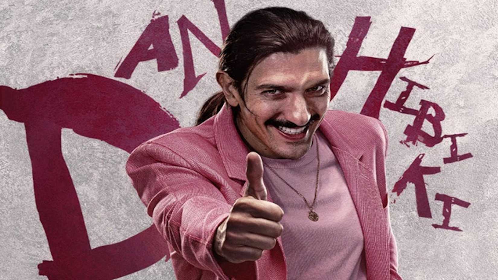 dan hibiki posing with his thumb up in street fighter 2026 promo poster