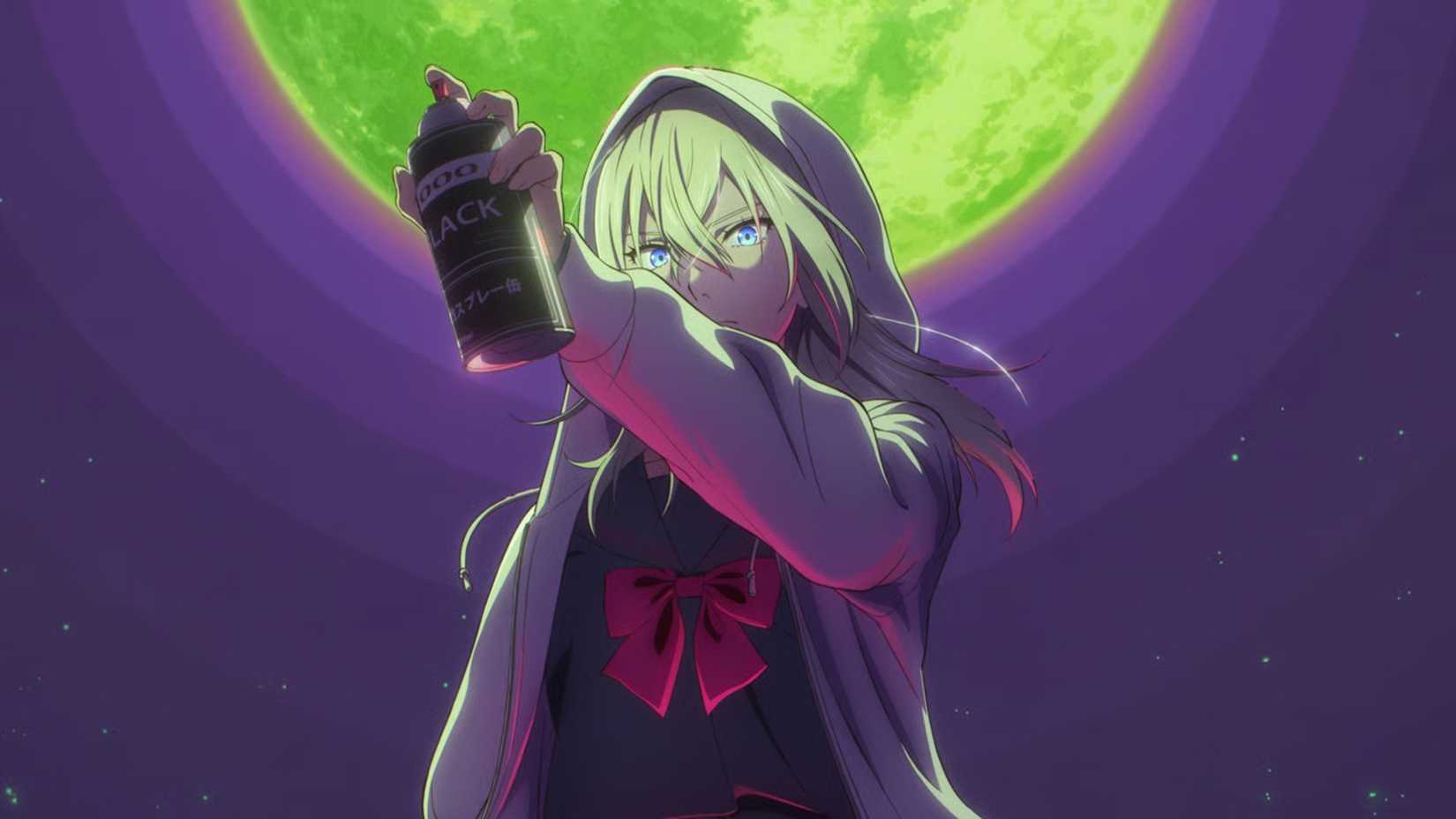 Eren the Southpaw's anime main visual