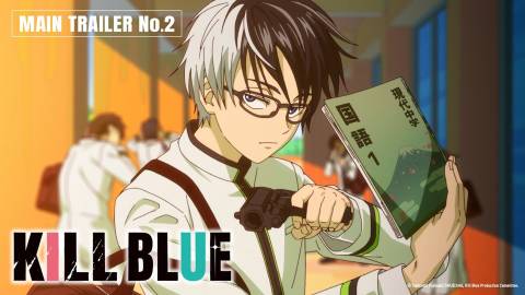 Kill Blue Summary, Trailer, Season List, Cast, Where to Watch and More