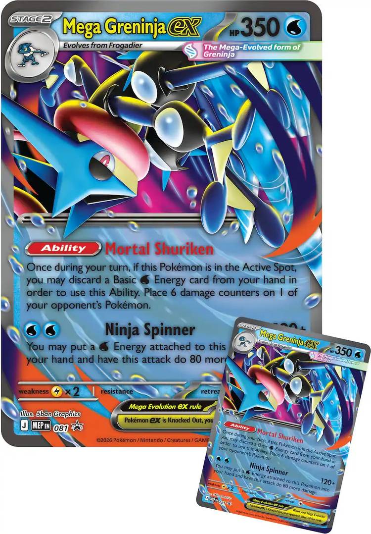 New Pok mon TCG Collection For July Includes Must Have Items new-pok-mon-tcg-collection-for-july-includes-must-have-items