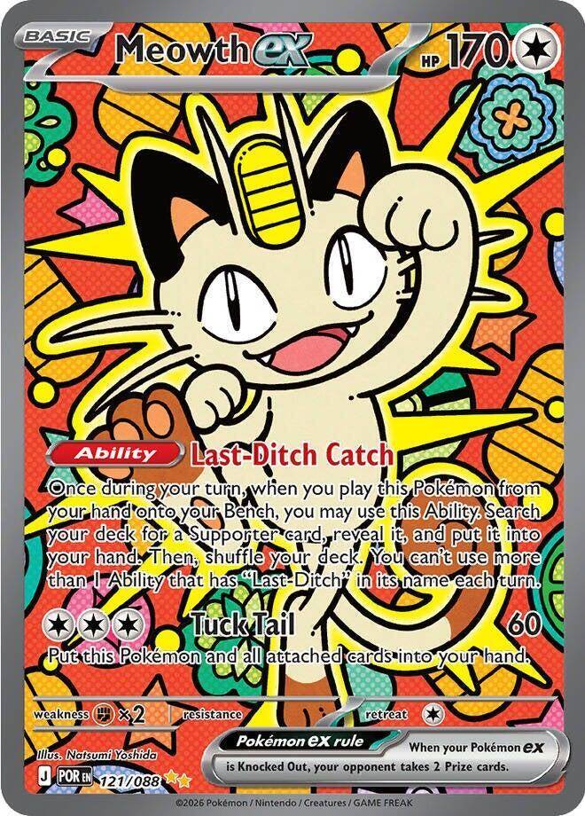 Perfect Order Cards Worth The Most Money 5 MEOWTH EX PERFECT ORDER
