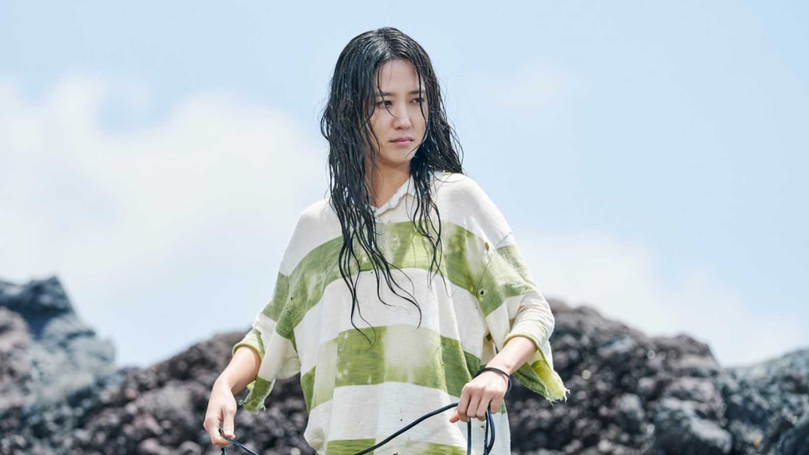 park eun bin in castaway diva