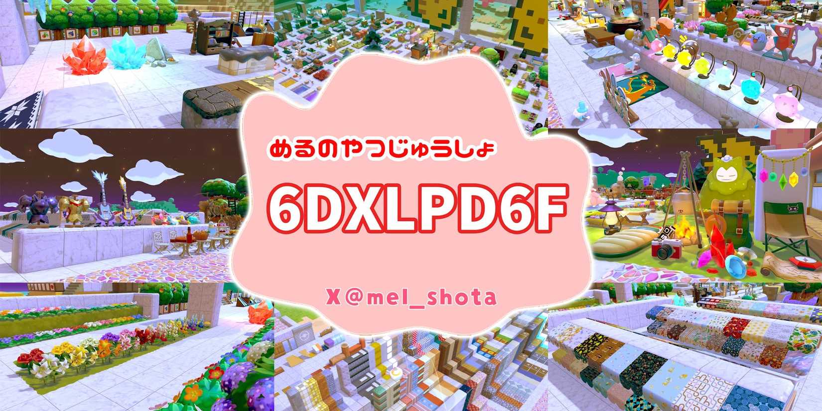 If You're Playing Pokémon Pokopia, Bookmark This Island Code For ...