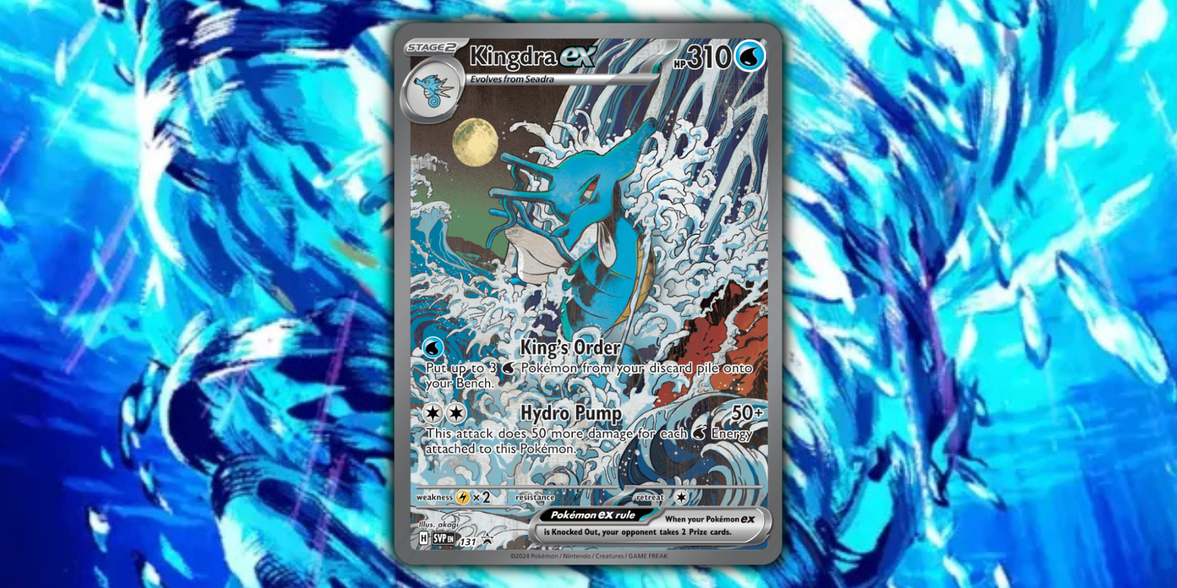 Pokémon Card Featured Image - Kingdra ex