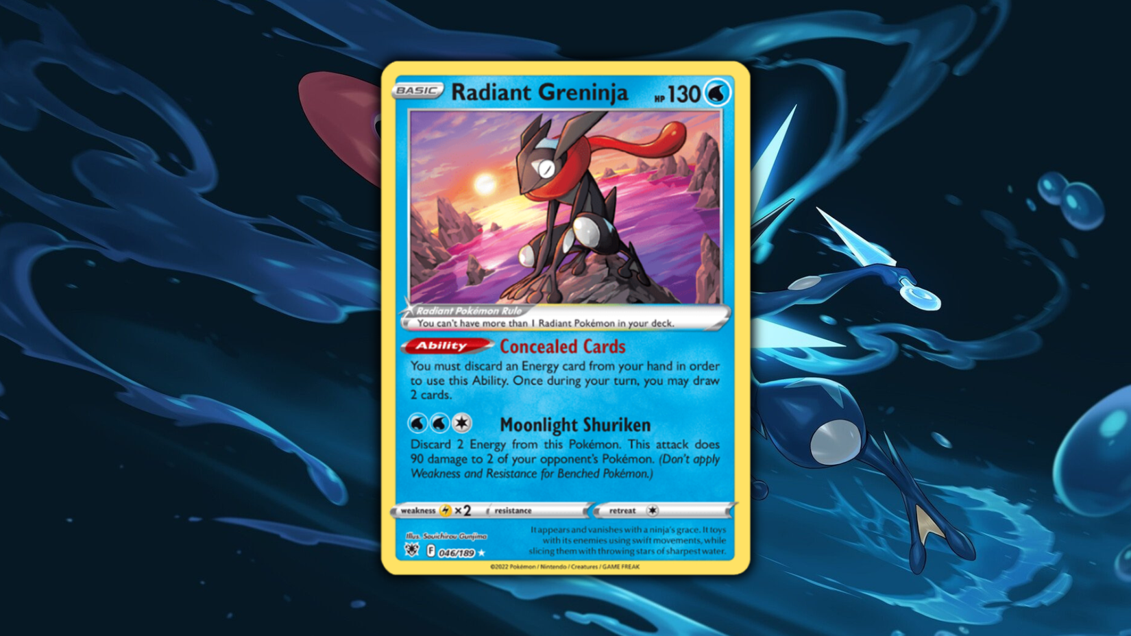Pok&eacute;mon Image - Radiant Greninja