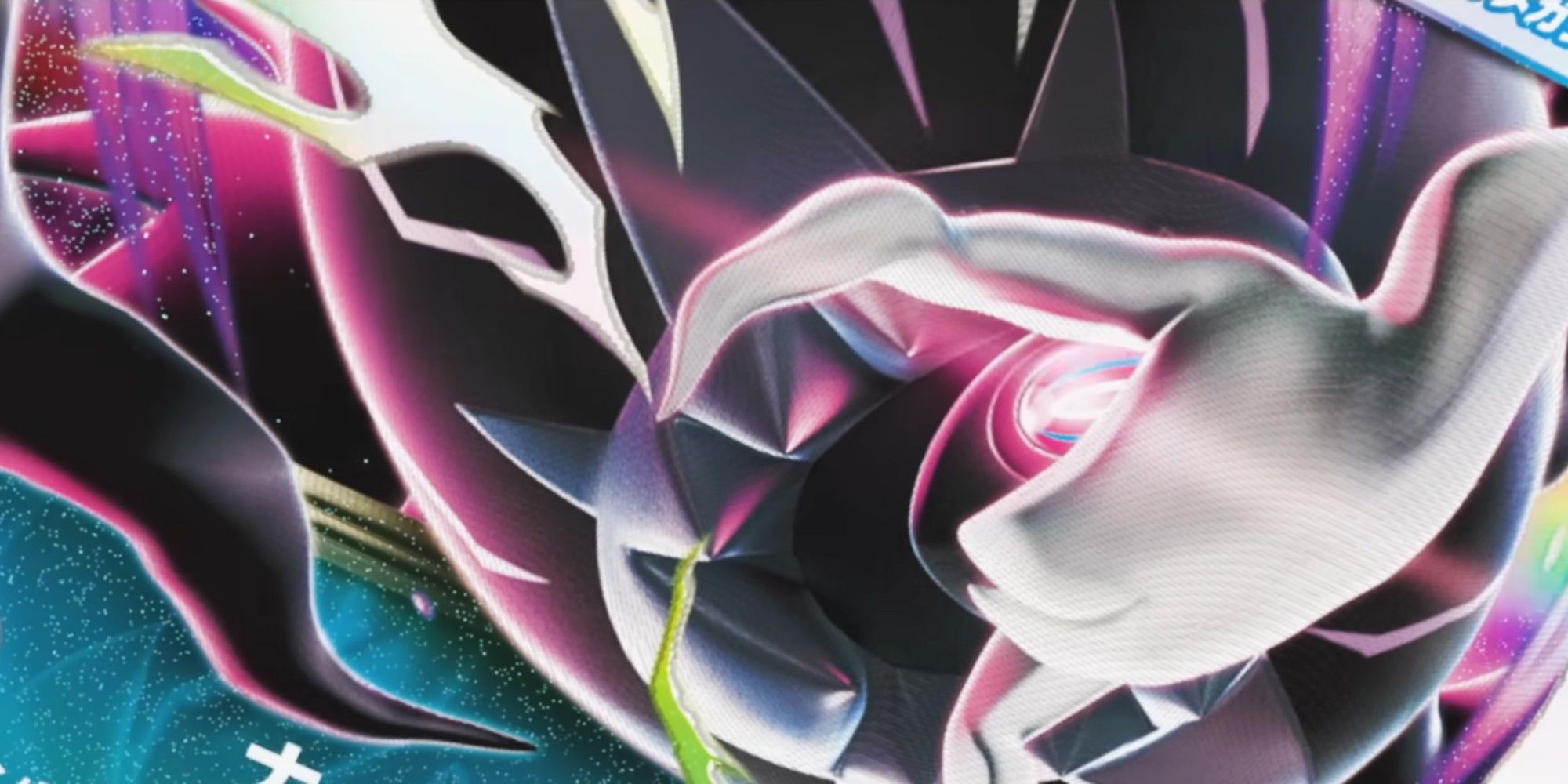 Cartas da expansão Pitch Black do Pokémon Tcg surgem na internet