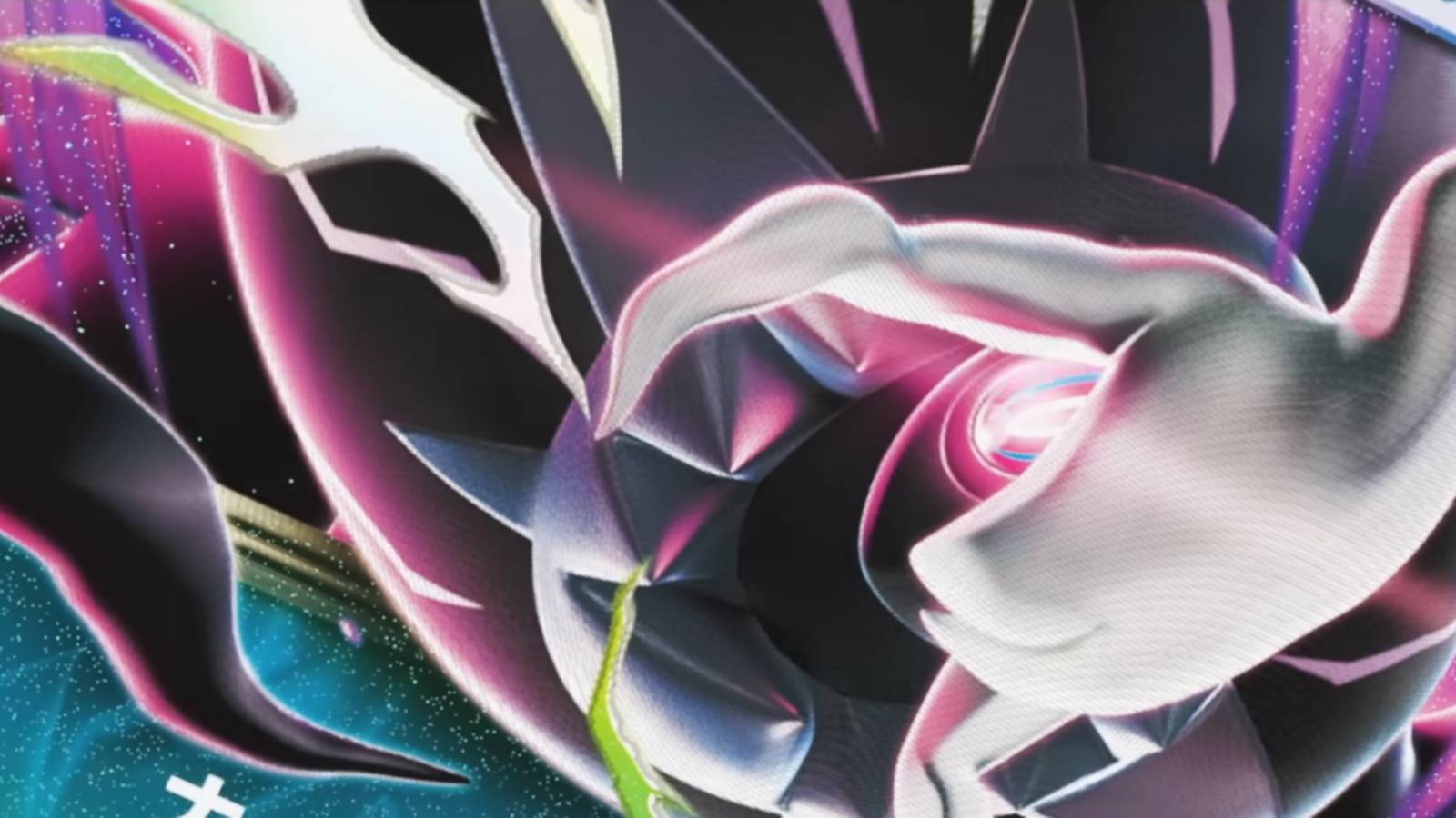First Pokémon TCG: Pitch Black Cards Appear Online