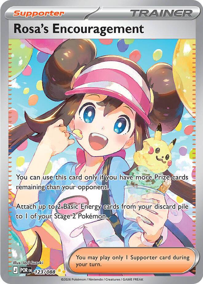 Perfect Order Cards Worth The Most Money 2 ROSA ENCOURAGEMENT