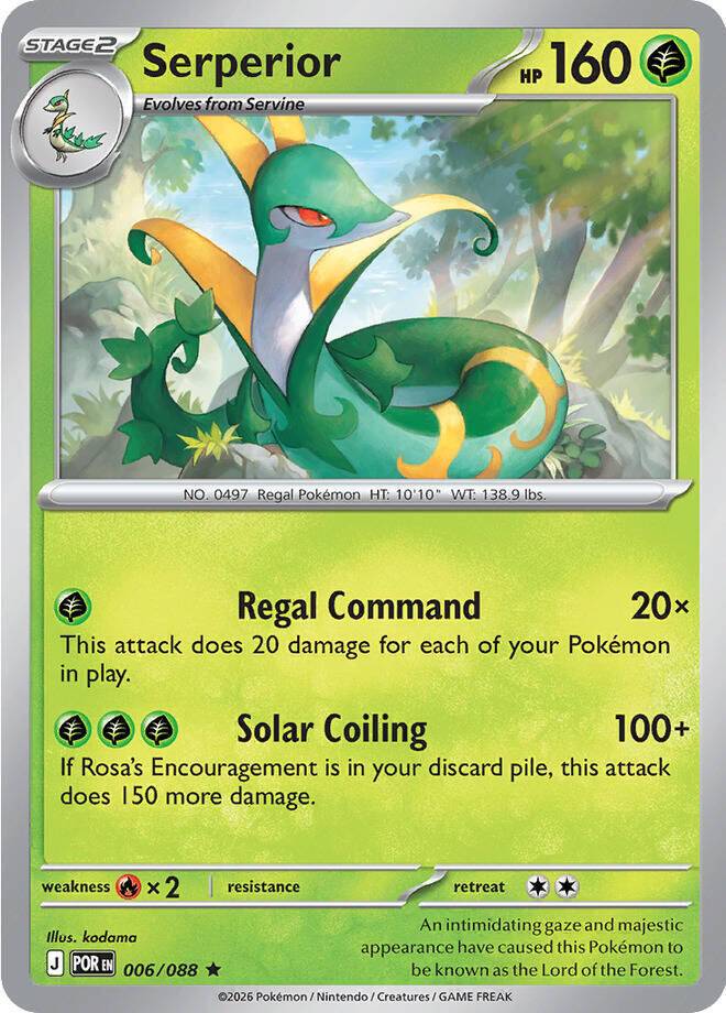 Perfect Order Cards Worth The Most Money 3 SERPERIOR PROMO
