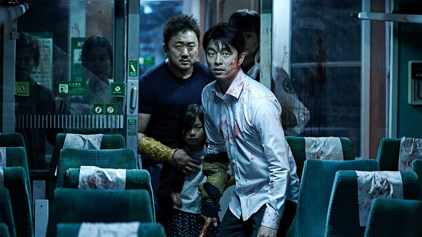 Train to Busan screenshot