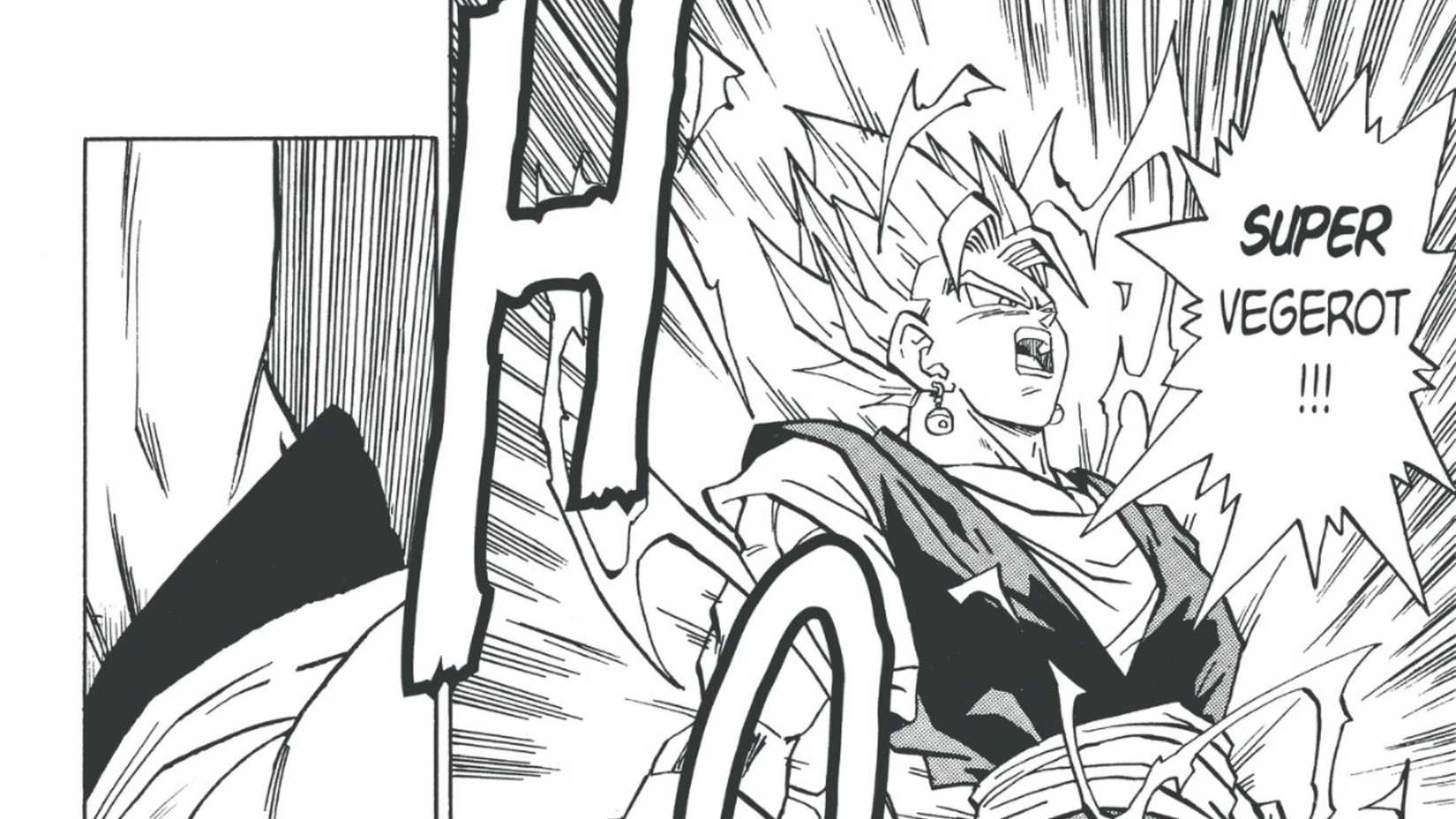 Super Vegito introducing himself as Super Vegerot in the official English version of Dragon Ball.