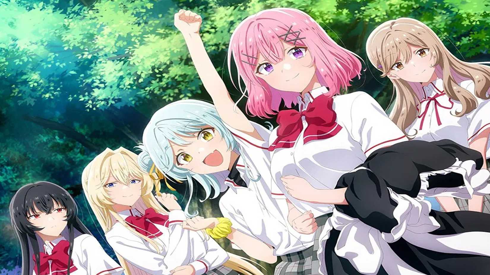 Key visual for Watanare