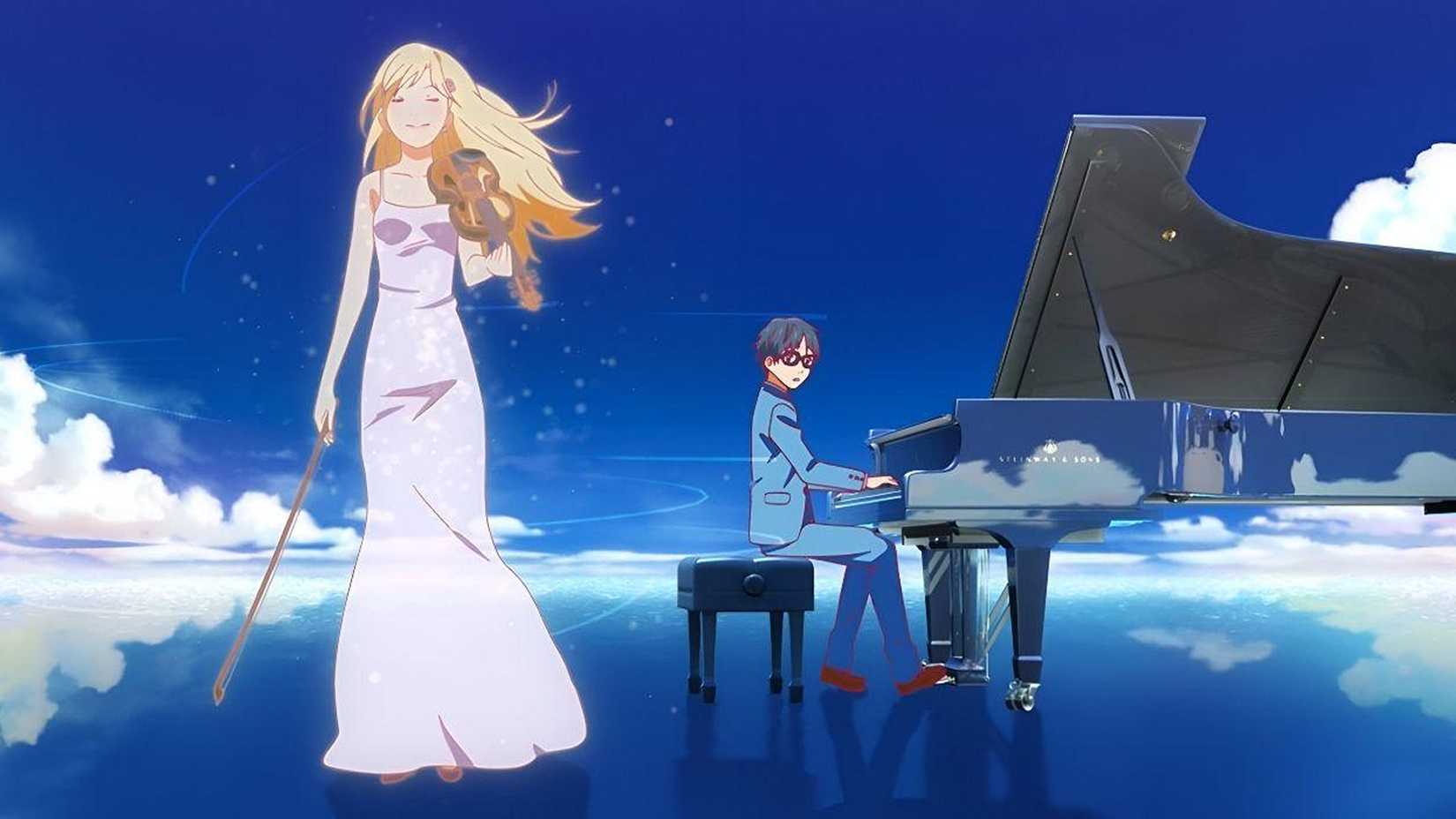 A Still From Your Lie In April