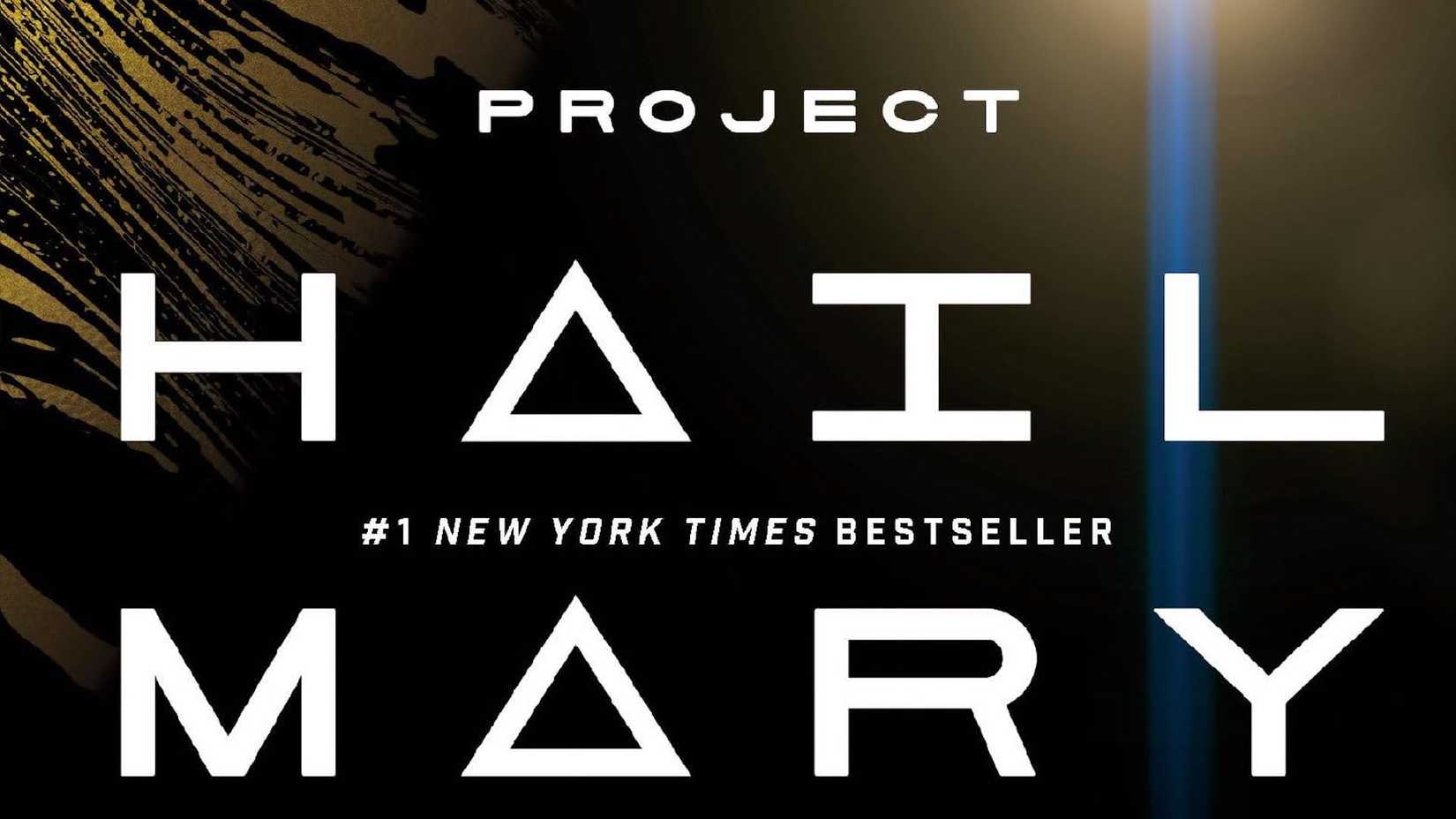 Project Hail Mary book cover