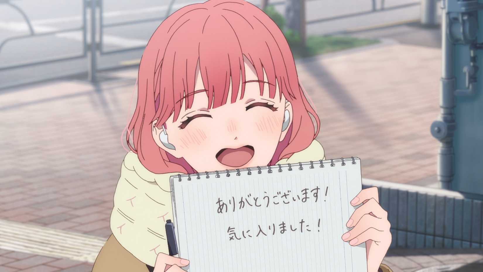 Yuki Itose