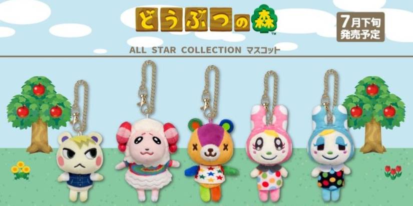 Animal Crossing All Star Collection-1