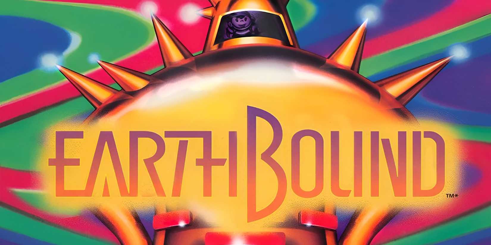 EarthBound's box art, with the wordmark in front of a Final Starman, with Ness reflected in its visor. 