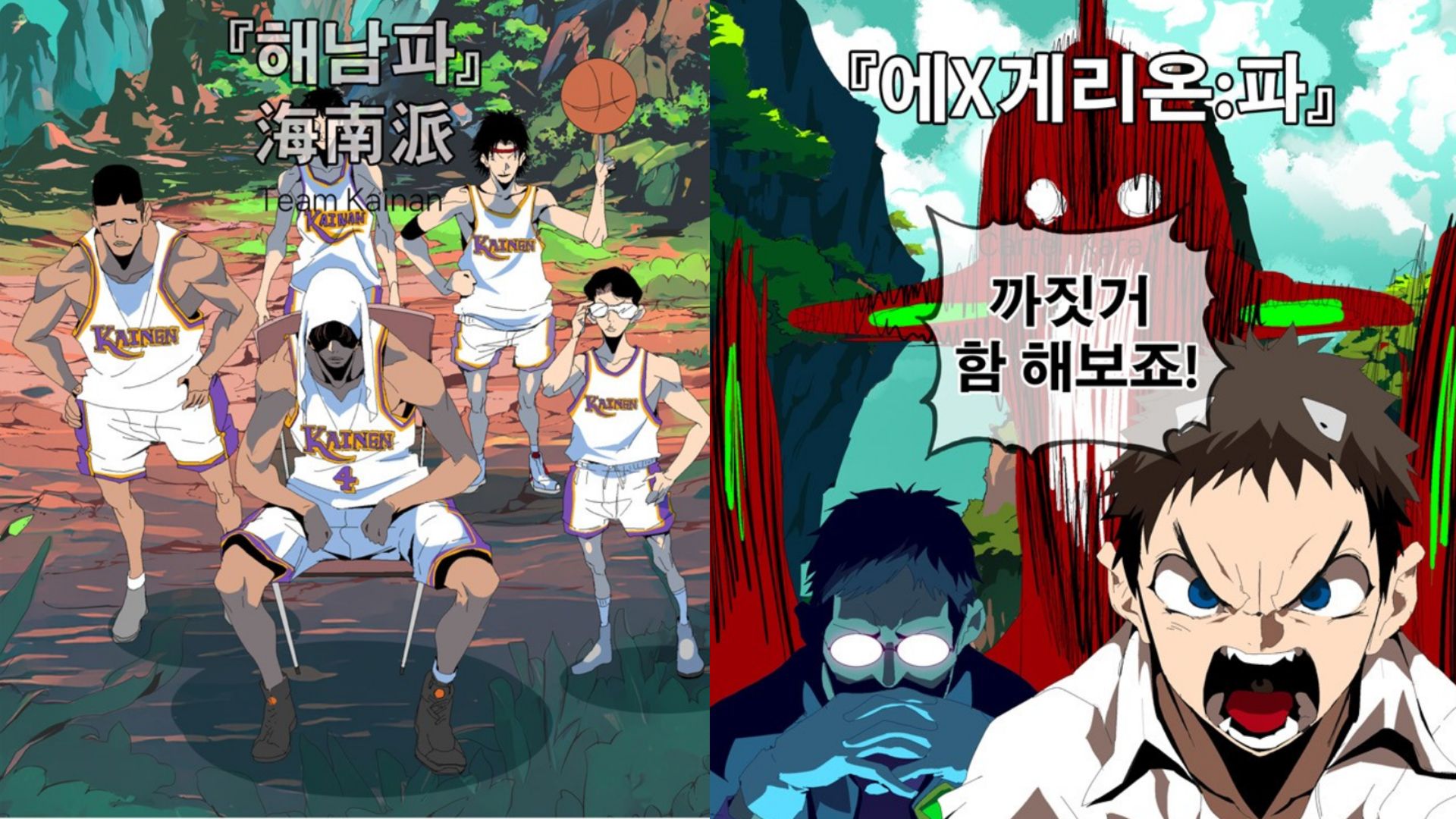 Webtoon's Best Action Fantasy Creator Is Back With New Can't-Miss Series