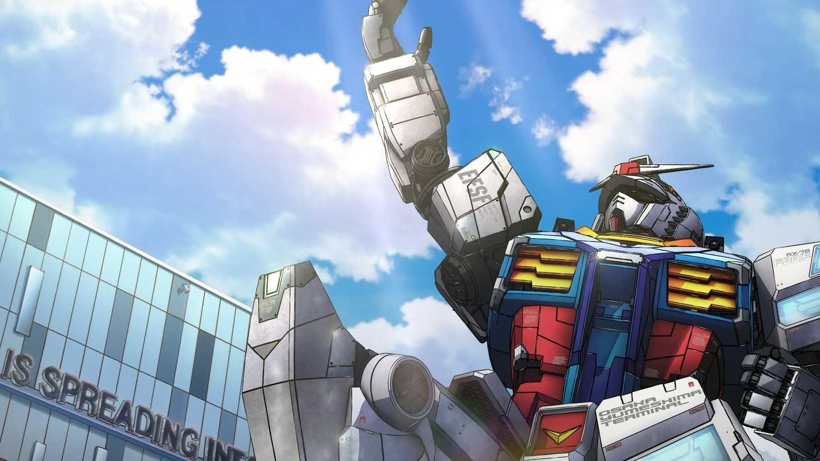An animated version of the Gundam statue