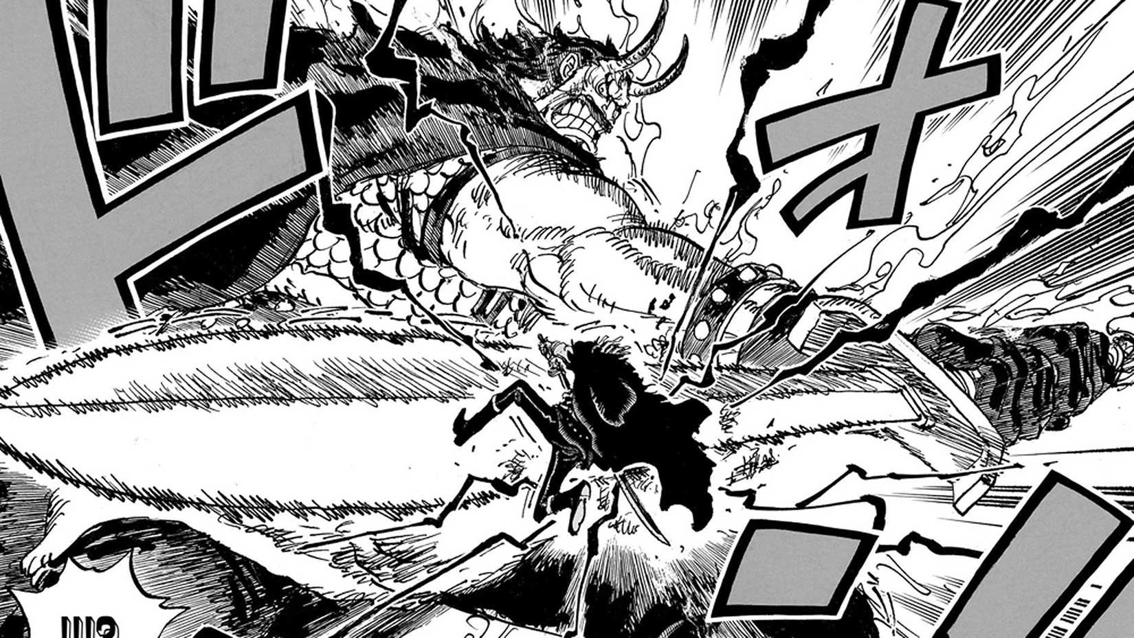 Harald and Rocks clash at Mary Geoise, unleashing Haki.