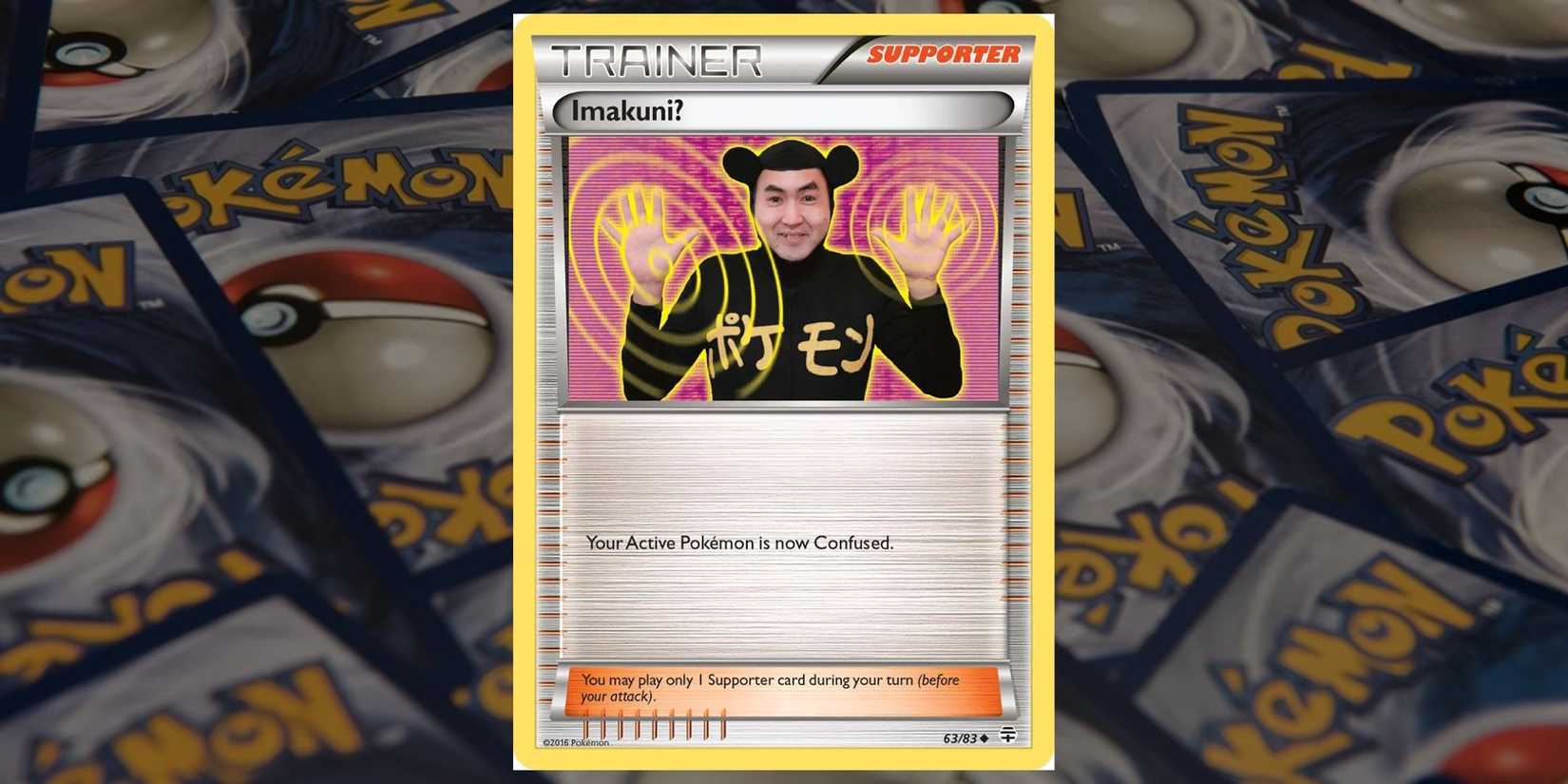 Imakuni Trainer Card For Pokemon TCG Generations Expansion