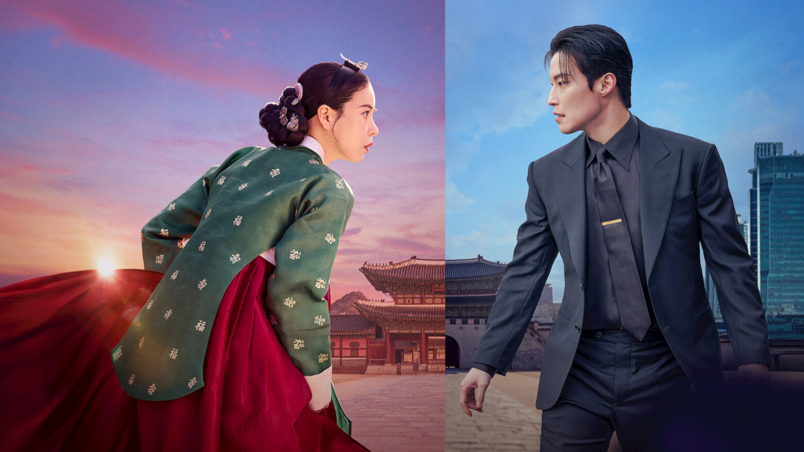 K-drama May 2026 Netflix My Royal Nemesis