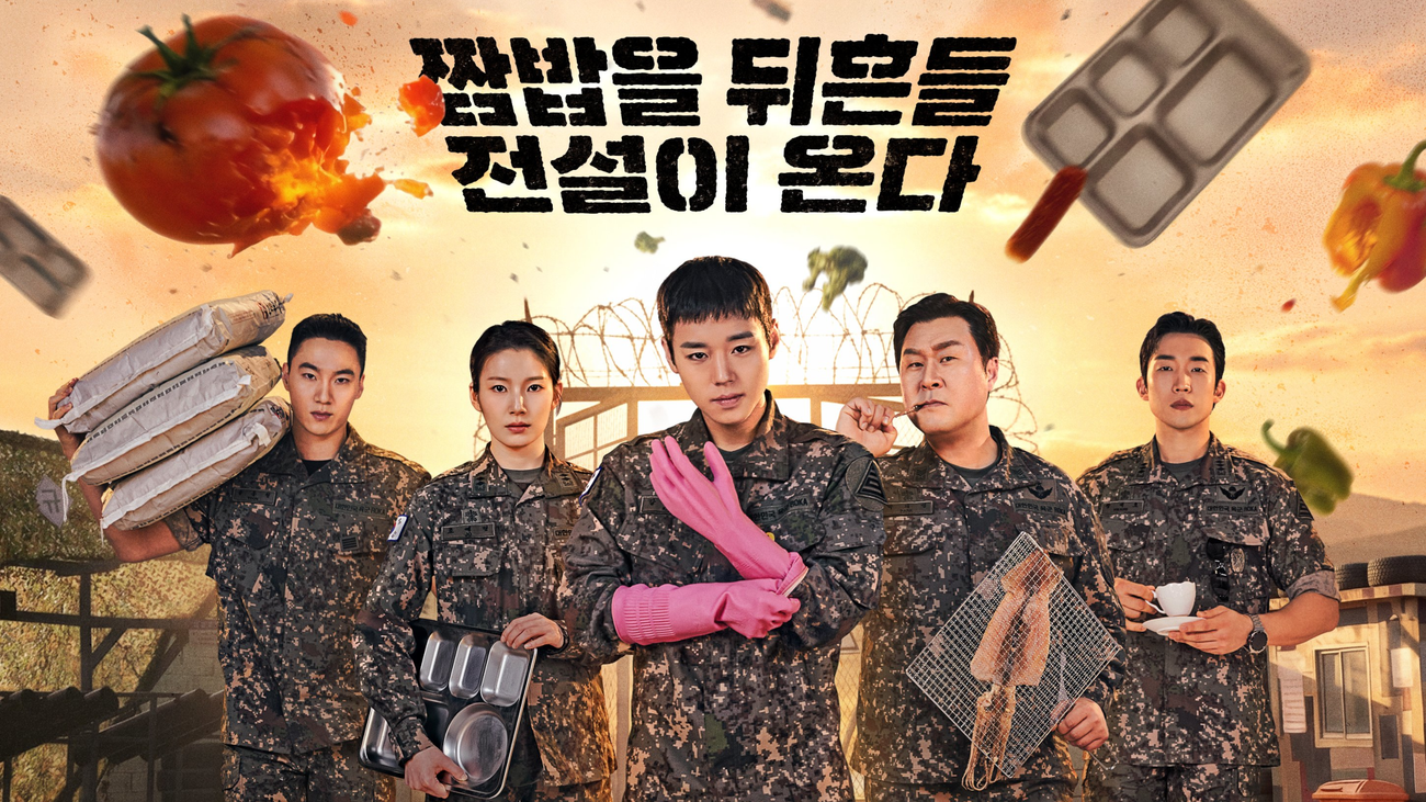 K-drama May 2026 Viki The Legend of Kitchen Soldier