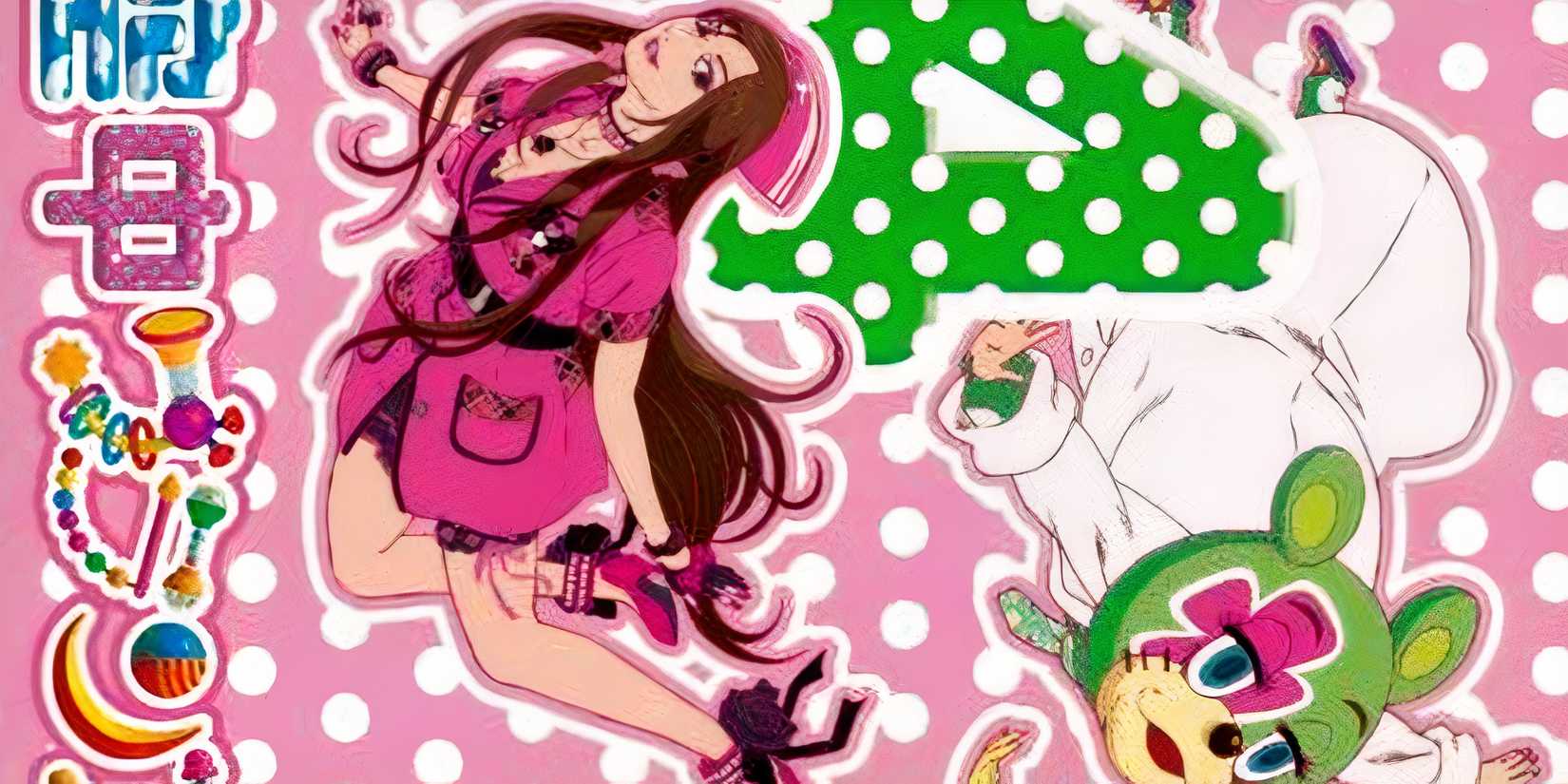 Welcome to Irabu’s Office
